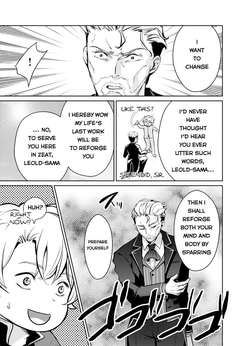 Eroge Tensei Unmei Ni Aragau Kane Buta Kizoku No Funtouki Chapter 2 Page 6