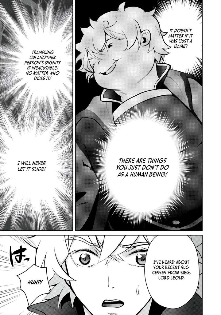 Eroge Tensei Unmei Ni Aragau Kane Buta Kizoku No Funtouki Chapter 20 Page 10