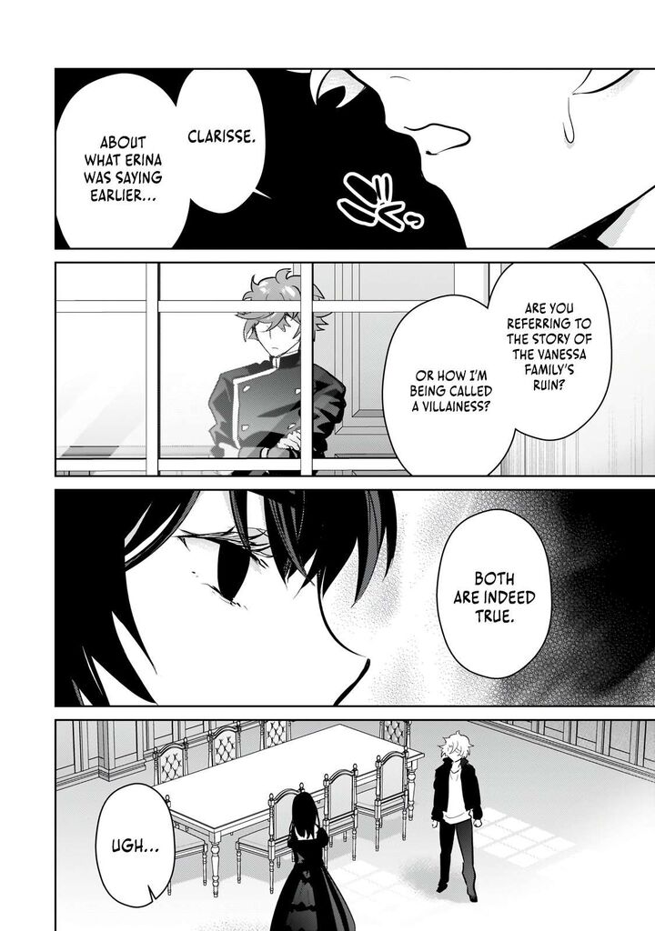 Eroge Tensei Unmei Ni Aragau Kane Buta Kizoku No Funtouki Chapter 20 Page 11