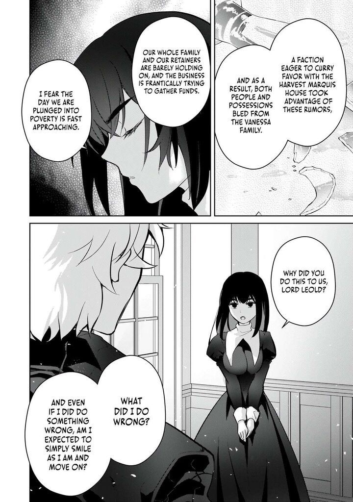 Eroge Tensei Unmei Ni Aragau Kane Buta Kizoku No Funtouki Chapter 20 Page 13