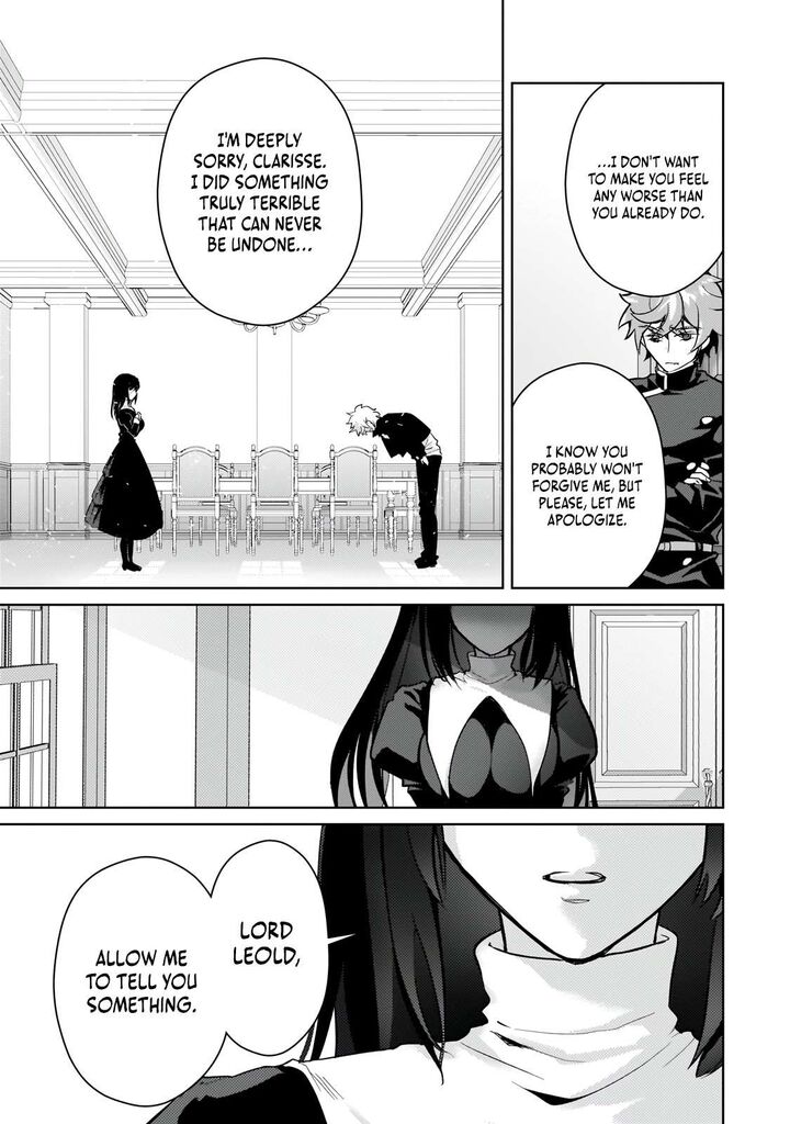 Eroge Tensei Unmei Ni Aragau Kane Buta Kizoku No Funtouki Chapter 20 Page 18