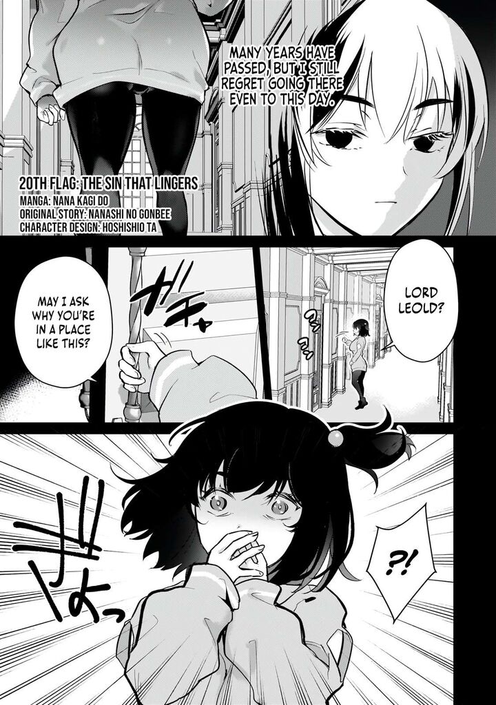 Eroge Tensei Unmei Ni Aragau Kane Buta Kizoku No Funtouki Chapter 20 Page 2