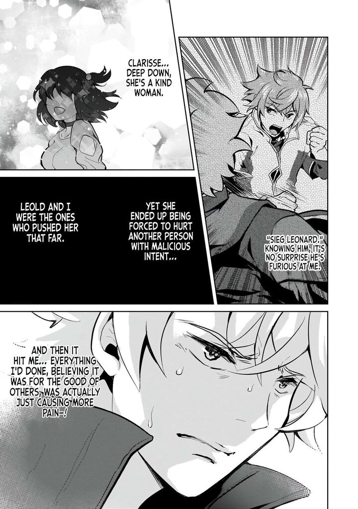 Eroge Tensei Unmei Ni Aragau Kane Buta Kizoku No Funtouki Chapter 20 Page 20