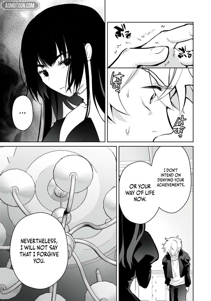 Eroge Tensei Unmei Ni Aragau Kane Buta Kizoku No Funtouki Chapter 20 Page 22