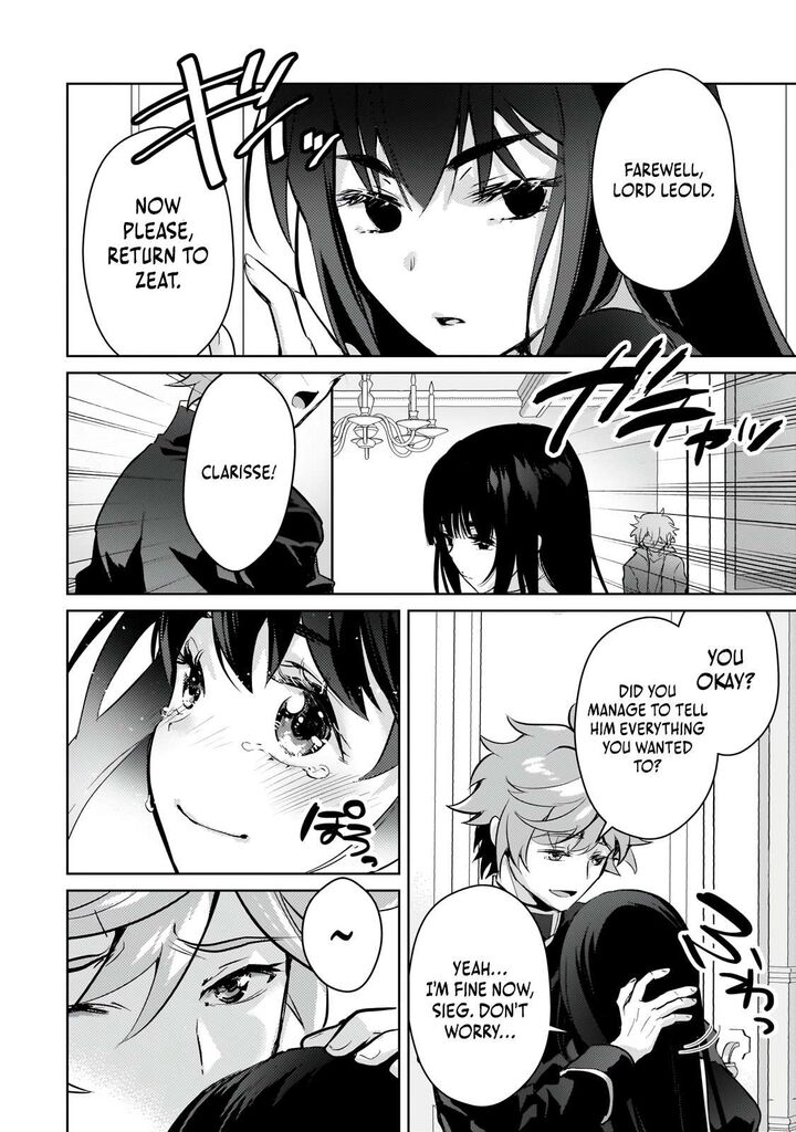 Eroge Tensei Unmei Ni Aragau Kane Buta Kizoku No Funtouki Chapter 20 Page 23