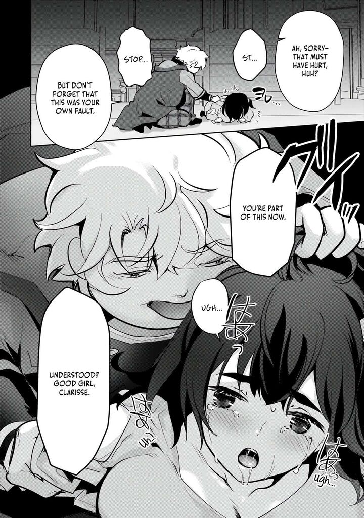 Eroge Tensei Unmei Ni Aragau Kane Buta Kizoku No Funtouki Chapter 20 Page 7