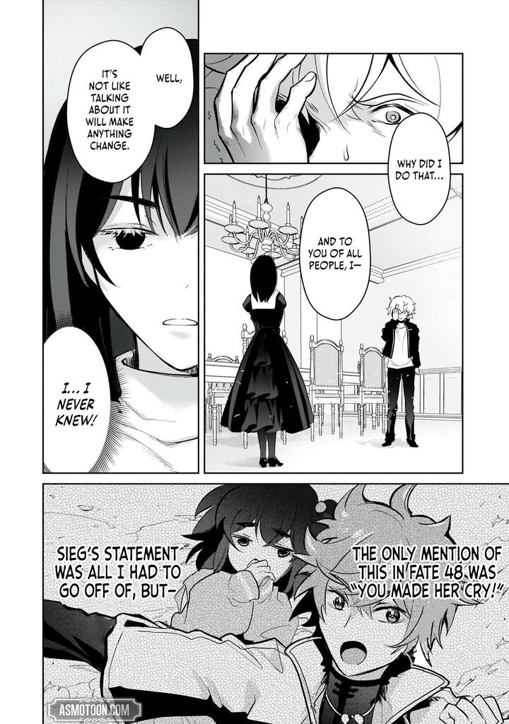 Eroge Tensei Unmei Ni Aragau Kane Buta Kizoku No Funtouki Chapter 20 Page 9