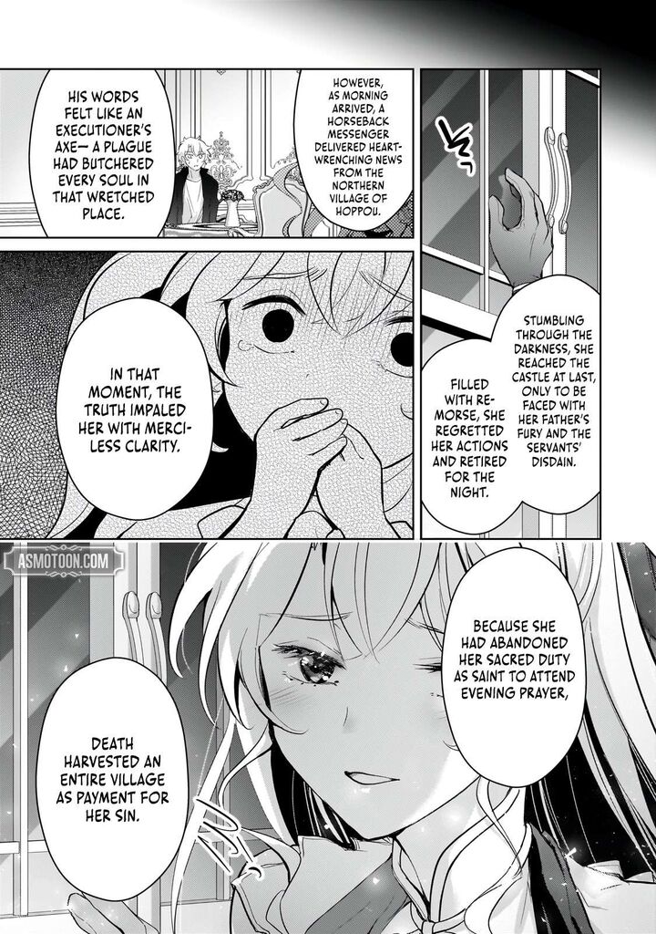 Eroge Tensei Unmei Ni Aragau Kane Buta Kizoku No Funtouki Chapter 21 Page 10
