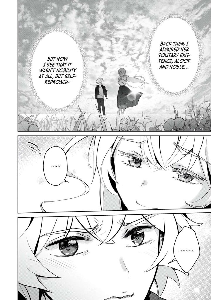 Eroge Tensei Unmei Ni Aragau Kane Buta Kizoku No Funtouki Chapter 21 Page 15