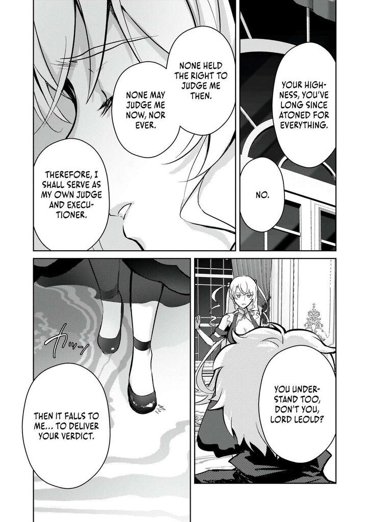 Eroge Tensei Unmei Ni Aragau Kane Buta Kizoku No Funtouki Chapter 21 Page 16