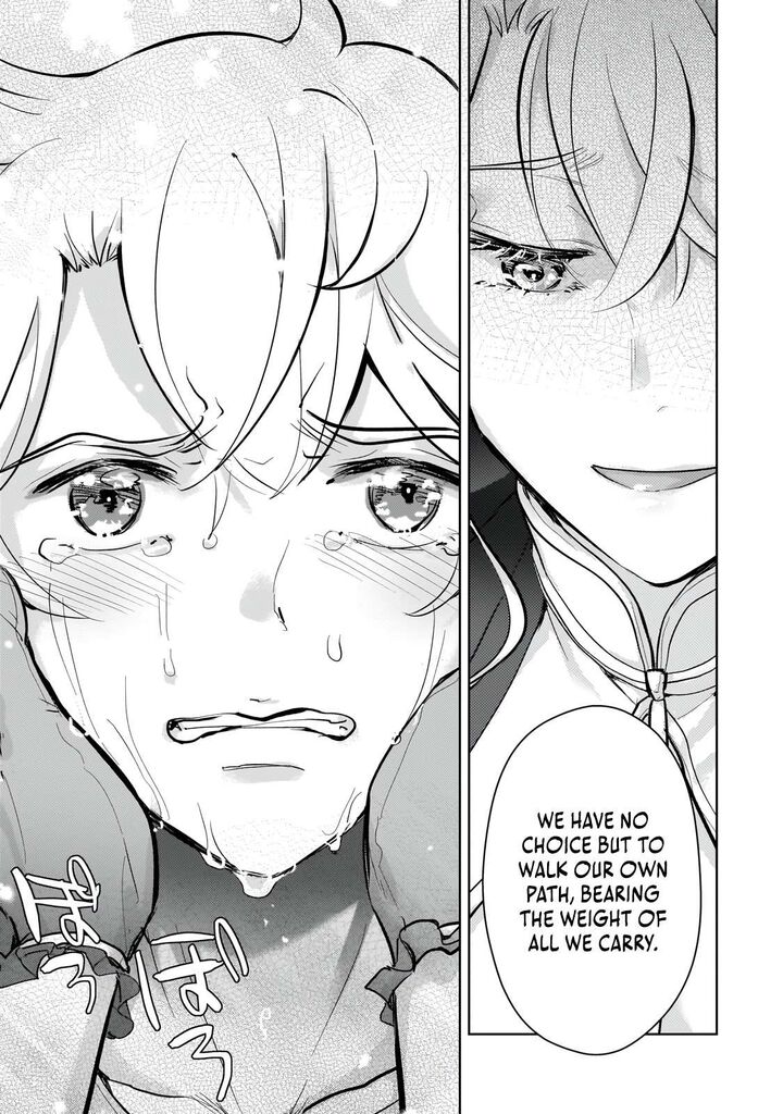 Eroge Tensei Unmei Ni Aragau Kane Buta Kizoku No Funtouki Chapter 21 Page 18