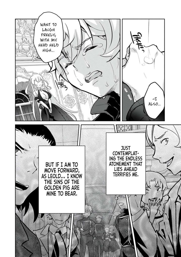 Eroge Tensei Unmei Ni Aragau Kane Buta Kizoku No Funtouki Chapter 21 Page 19