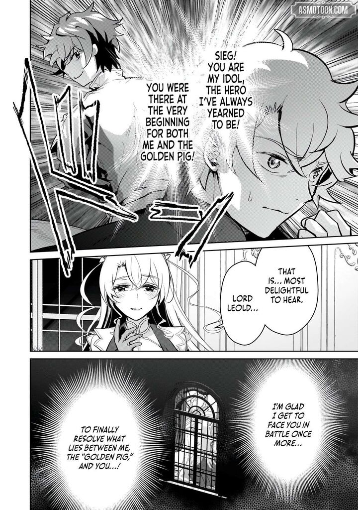 Eroge Tensei Unmei Ni Aragau Kane Buta Kizoku No Funtouki Chapter 21 Page 24