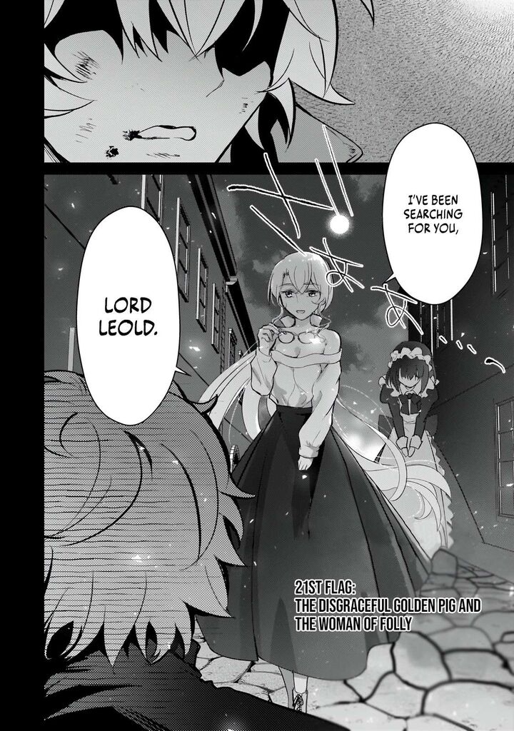 Eroge Tensei Unmei Ni Aragau Kane Buta Kizoku No Funtouki Chapter 21 Page 3
