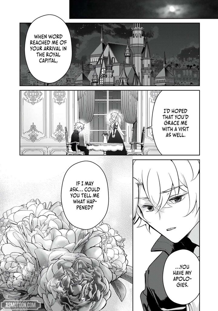 Eroge Tensei Unmei Ni Aragau Kane Buta Kizoku No Funtouki Chapter 21 Page 4