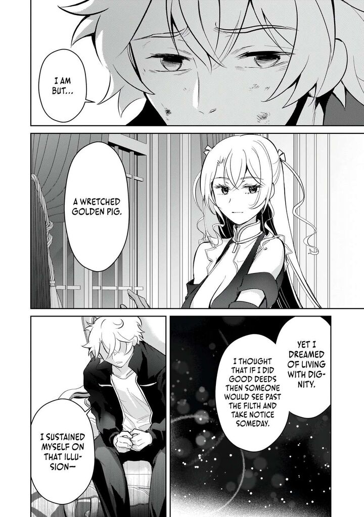 Eroge Tensei Unmei Ni Aragau Kane Buta Kizoku No Funtouki Chapter 21 Page 5
