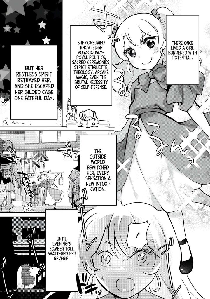 Eroge Tensei Unmei Ni Aragau Kane Buta Kizoku No Funtouki Chapter 21 Page 8