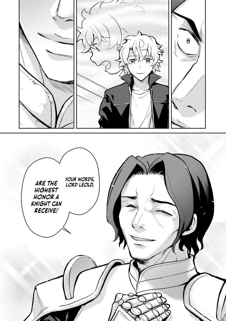 Eroge Tensei Unmei Ni Aragau Kane Buta Kizoku No Funtouki Chapter 22 Page 21