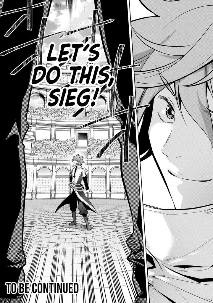 Eroge Tensei Unmei Ni Aragau Kane Buta Kizoku No Funtouki Chapter 22 Page 23