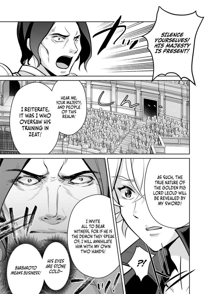 Eroge Tensei Unmei Ni Aragau Kane Buta Kizoku No Funtouki Chapter 22 Page 6