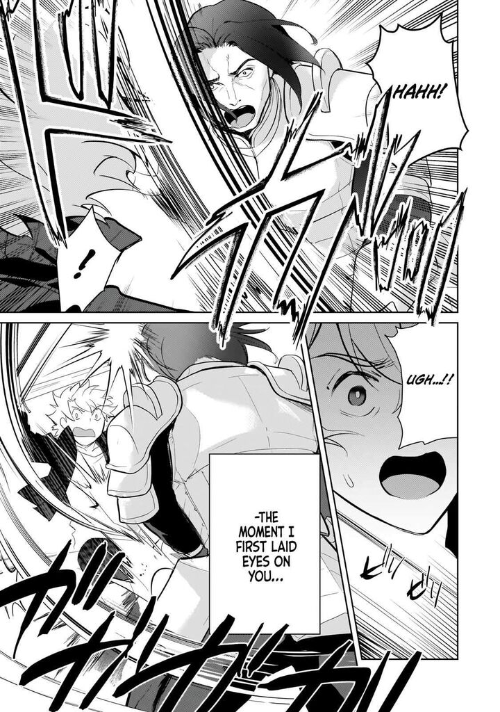 Eroge Tensei Unmei Ni Aragau Kane Buta Kizoku No Funtouki Chapter 22 Page 8