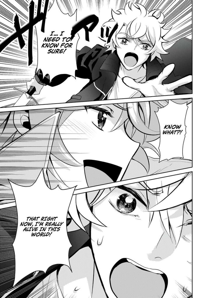 Eroge Tensei Unmei Ni Aragau Kane Buta Kizoku No Funtouki Chapter 23a Page 10