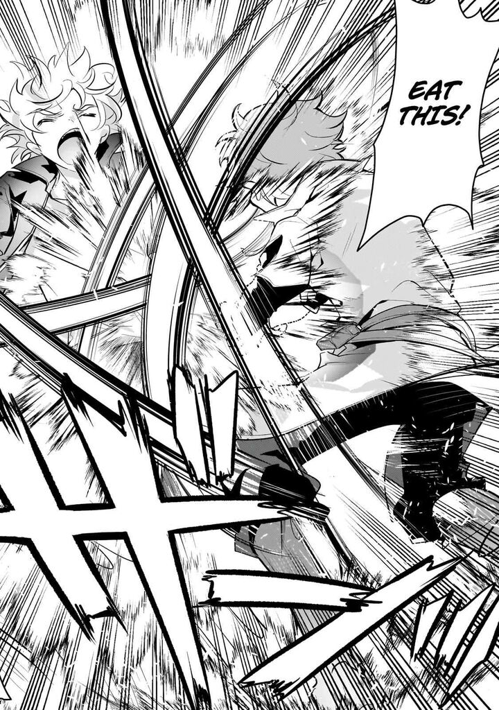 Eroge Tensei Unmei Ni Aragau Kane Buta Kizoku No Funtouki Chapter 23a Page 13