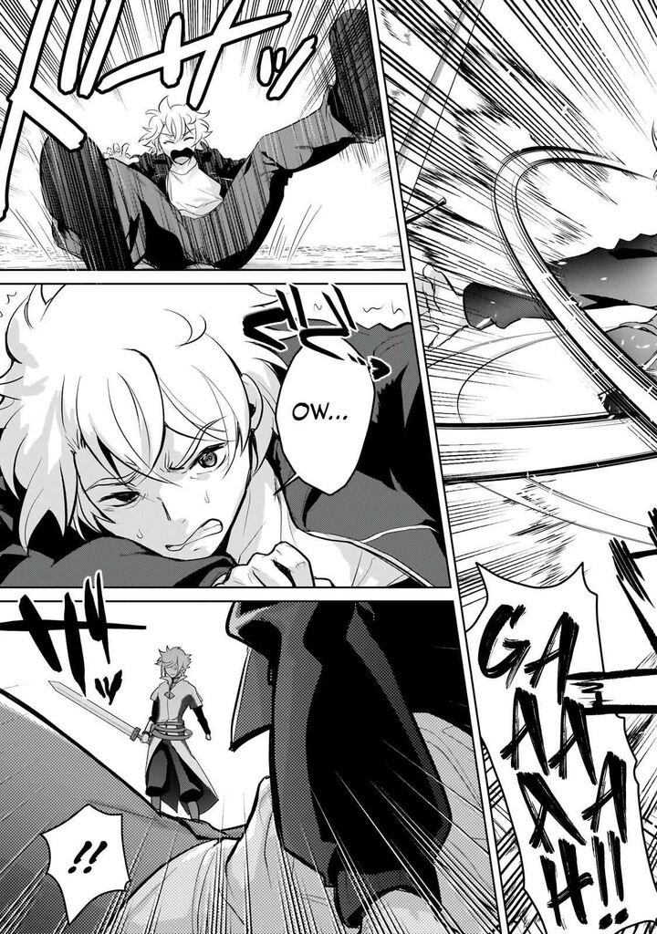 Eroge Tensei Unmei Ni Aragau Kane Buta Kizoku No Funtouki Chapter 23a Page 14