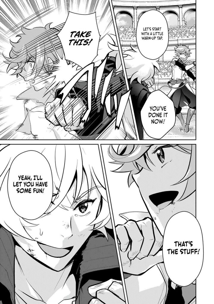 Eroge Tensei Unmei Ni Aragau Kane Buta Kizoku No Funtouki Chapter 23a Page 18