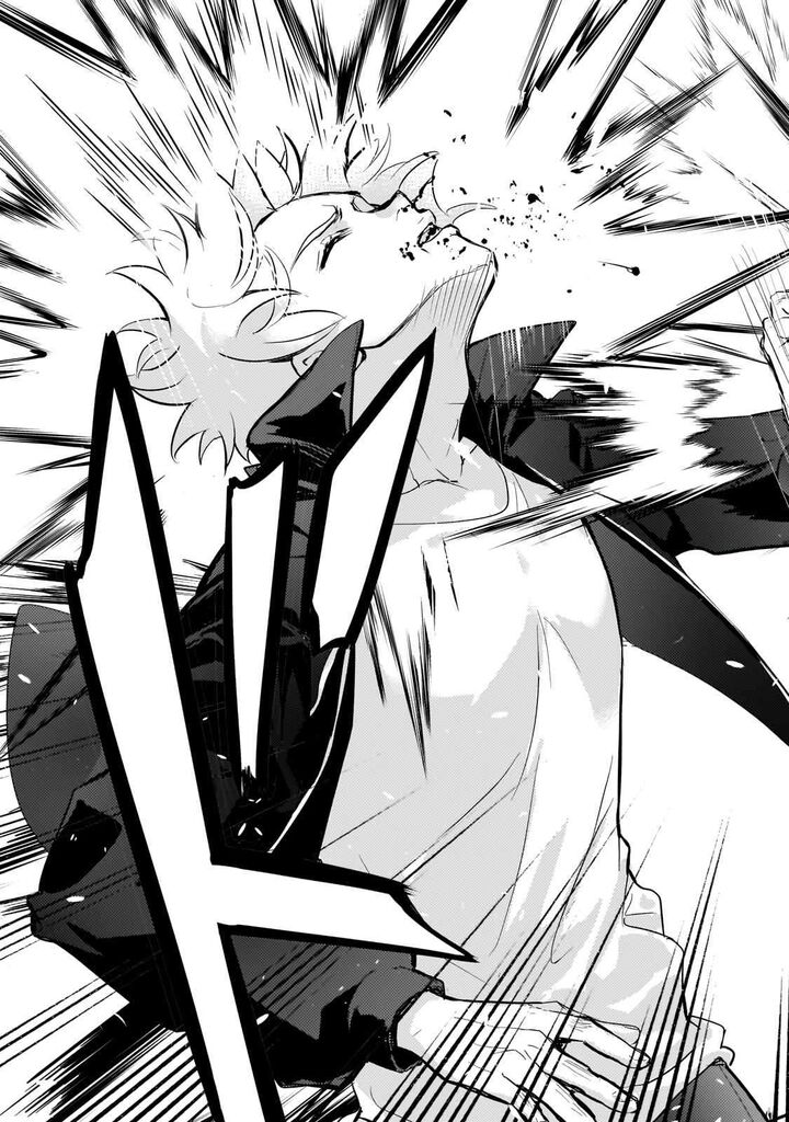 Eroge Tensei Unmei Ni Aragau Kane Buta Kizoku No Funtouki Chapter 23a Page 26