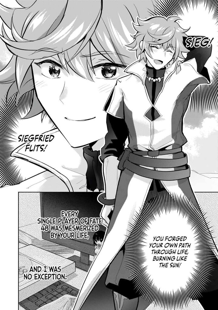 Eroge Tensei Unmei Ni Aragau Kane Buta Kizoku No Funtouki Chapter 23a Page 3
