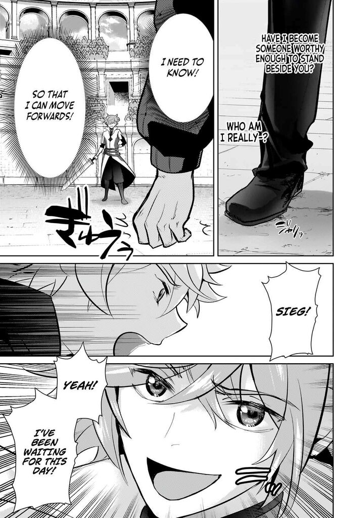 Eroge Tensei Unmei Ni Aragau Kane Buta Kizoku No Funtouki Chapter 23a Page 4