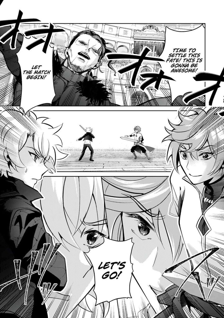 Eroge Tensei Unmei Ni Aragau Kane Buta Kizoku No Funtouki Chapter 23a Page 6