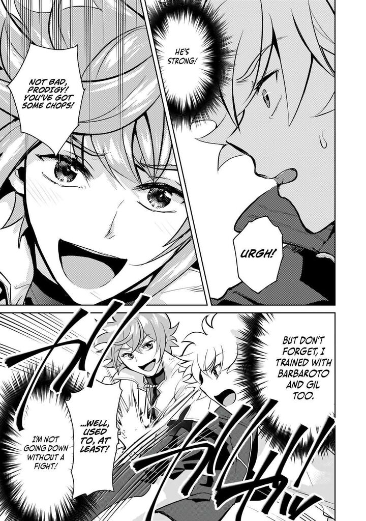 Eroge Tensei Unmei Ni Aragau Kane Buta Kizoku No Funtouki Chapter 23a Page 8