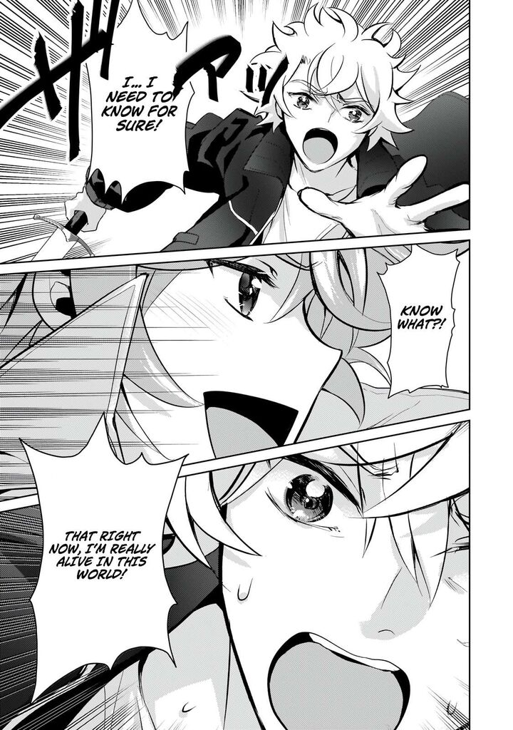 Eroge Tensei Unmei Ni Aragau Kane Buta Kizoku No Funtouki Chapter 23b Page 10