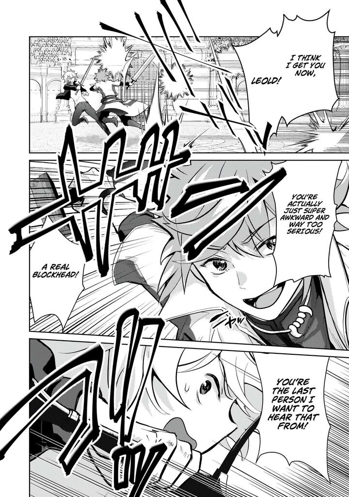 Eroge Tensei Unmei Ni Aragau Kane Buta Kizoku No Funtouki Chapter 23b Page 11