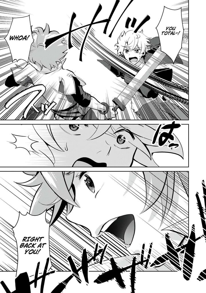 Eroge Tensei Unmei Ni Aragau Kane Buta Kizoku No Funtouki Chapter 23b Page 12