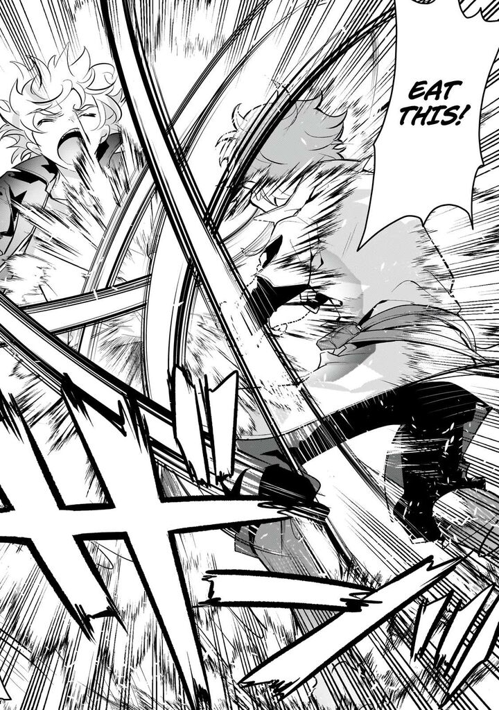 Eroge Tensei Unmei Ni Aragau Kane Buta Kizoku No Funtouki Chapter 23b Page 13
