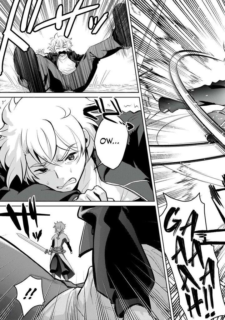 Eroge Tensei Unmei Ni Aragau Kane Buta Kizoku No Funtouki Chapter 23b Page 14