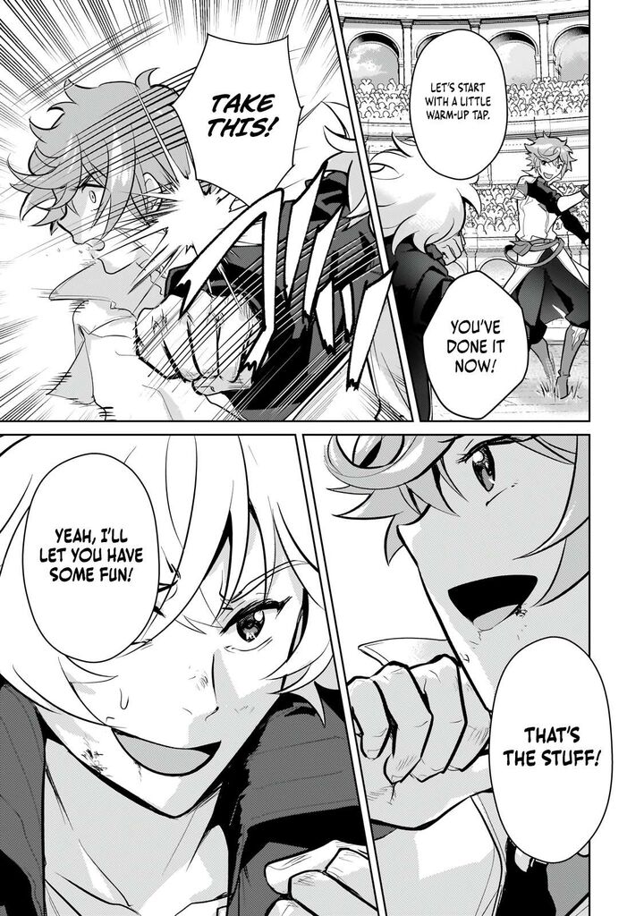 Eroge Tensei Unmei Ni Aragau Kane Buta Kizoku No Funtouki Chapter 23b Page 18
