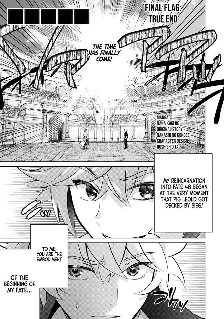 Eroge Tensei Unmei Ni Aragau Kane Buta Kizoku No Funtouki Chapter 23b Page 2