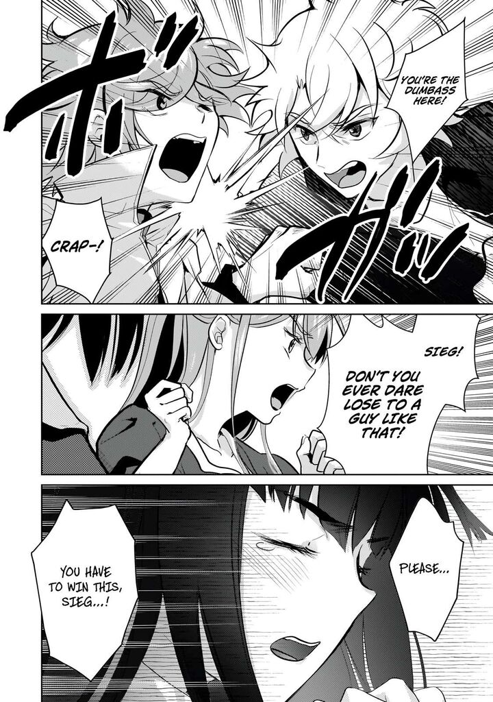 Eroge Tensei Unmei Ni Aragau Kane Buta Kizoku No Funtouki Chapter 23b Page 23