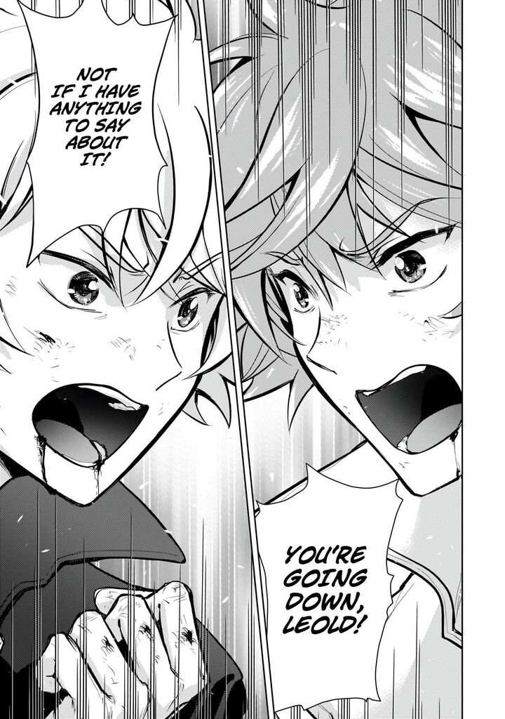 Eroge Tensei Unmei Ni Aragau Kane Buta Kizoku No Funtouki Chapter 23b Page 24