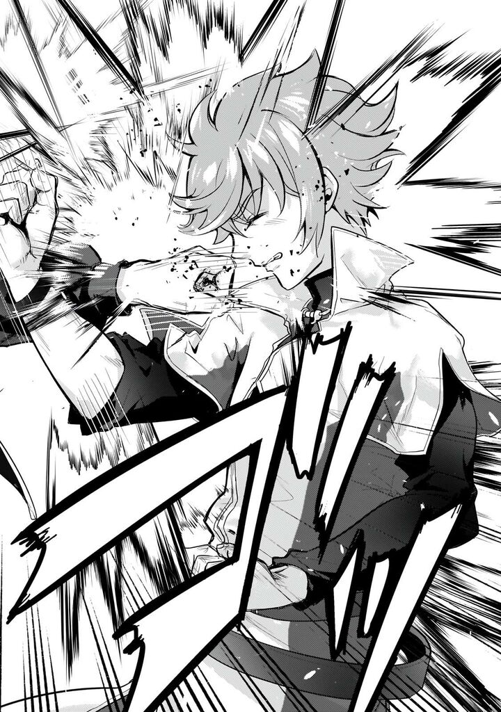 Eroge Tensei Unmei Ni Aragau Kane Buta Kizoku No Funtouki Chapter 23b Page 25