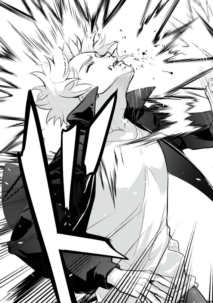 Eroge Tensei Unmei Ni Aragau Kane Buta Kizoku No Funtouki Chapter 23b Page 26