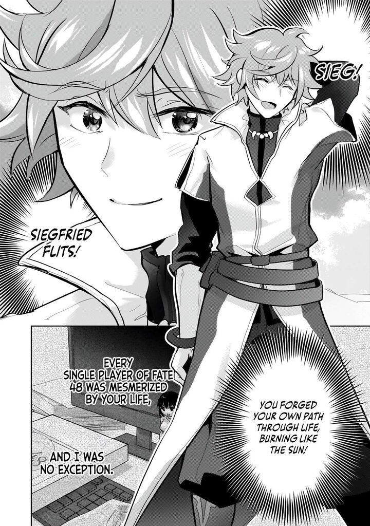 Eroge Tensei Unmei Ni Aragau Kane Buta Kizoku No Funtouki Chapter 23b Page 3
