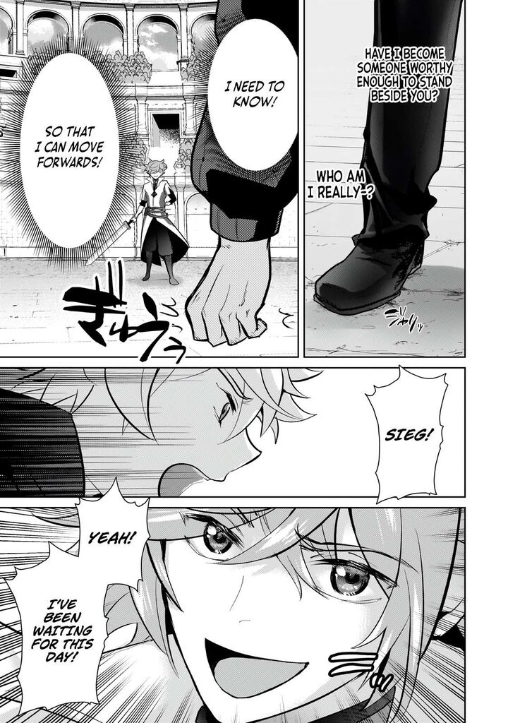 Eroge Tensei Unmei Ni Aragau Kane Buta Kizoku No Funtouki Chapter 23b Page 4