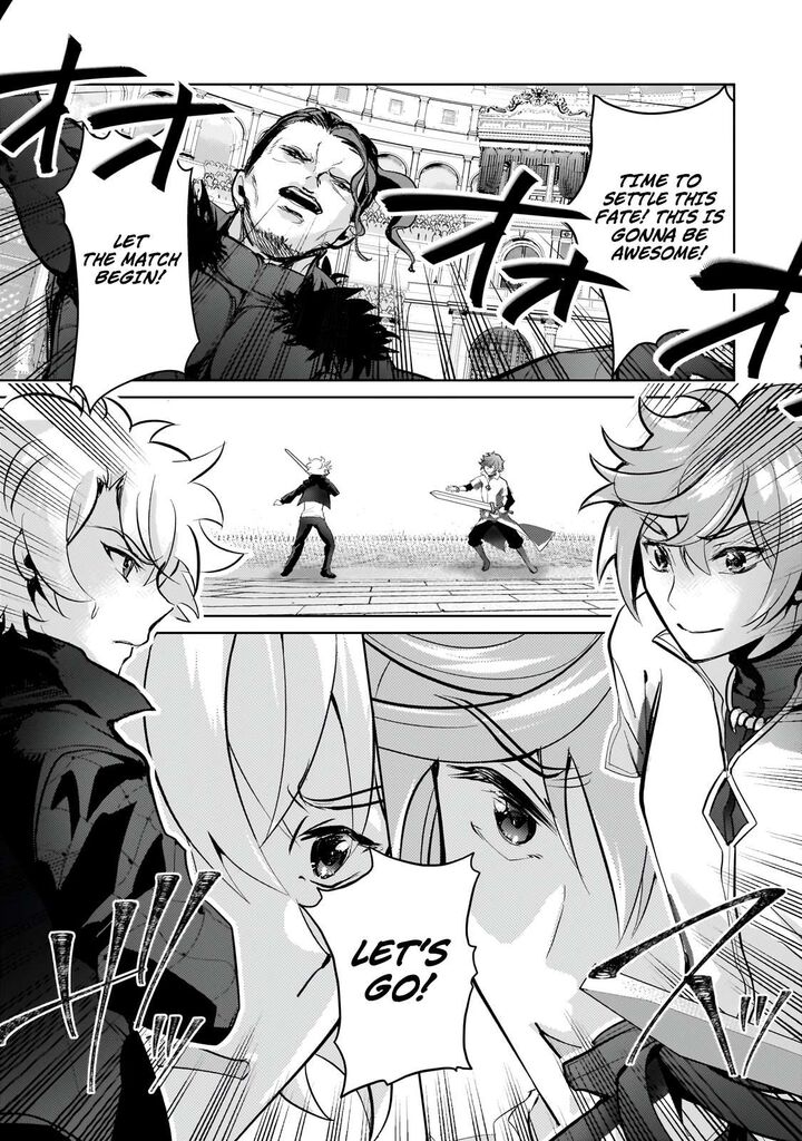 Eroge Tensei Unmei Ni Aragau Kane Buta Kizoku No Funtouki Chapter 23b Page 6
