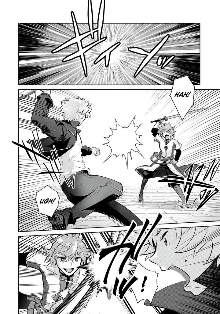 Eroge Tensei Unmei Ni Aragau Kane Buta Kizoku No Funtouki Chapter 23b Page 7