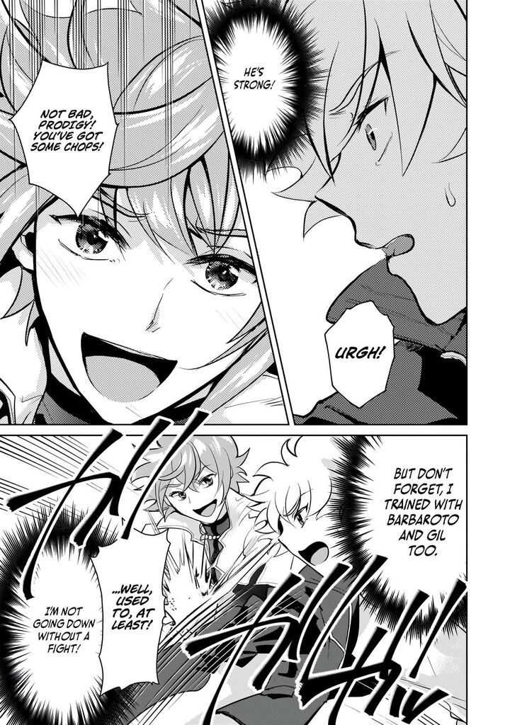 Eroge Tensei Unmei Ni Aragau Kane Buta Kizoku No Funtouki Chapter 23b Page 8